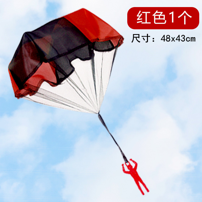 儿童手抛降落伞玩具 空中飞伞 带士兵降落伞户外运动玩具跨境爆款|undefined
