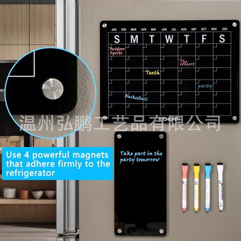 亚马逊黑色磁性亚克力周计划月计划表记事板可擦写留言板冰箱贴