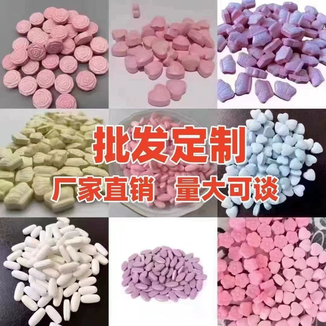 Таблетки-конфеты с высоким содержанием подавителя, микро-бизнес, та же модель, контроль насыщения, аппетит, мощный производитель с высоким содержанием, расширенная версия