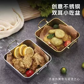 奶锅;盘;汤锅