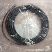 MURR    ���|   ��̖�� 7000-08061-6211000 �r����ˌ�