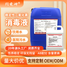 ABҺItԺˮabˮ̎Ưך