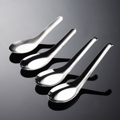 Eon 304 Stainless Steel Classic Thin-Profile Flat-Bottom Spoon, 410 Water-Polished Chinese-Style Spoon, Zebra Design Nursery Tableware