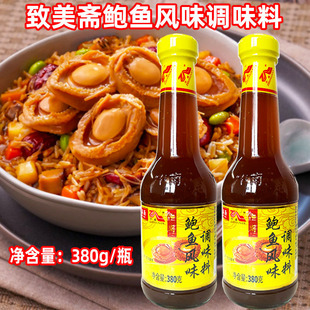 �����S�����U�~�Lζ�{ζ��380g���r�����l���r�u��֭�{ζ֭