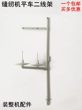 �p�x�C���ܹ��I��Xƽ܇�b���C2������늄�ƽ�p�Cͬ��܇���^����