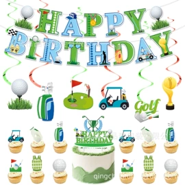 场地布置道具;吊旗/三角旗;拉花、彩带