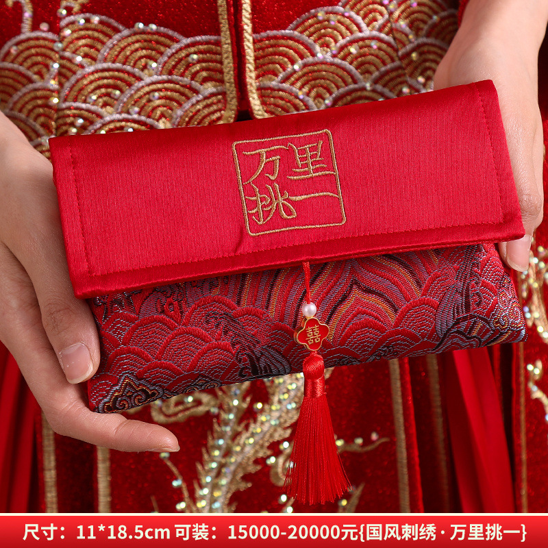 고급 자수 모델 [100만개 중 1개] 2개