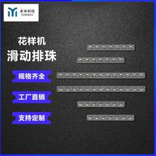 ��X���әC��������3020326G�����������M���_���������