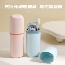 ���s������ˢ����ˢ�������߱�ϴ������ˢ���o���b������ˢ�ռ{��