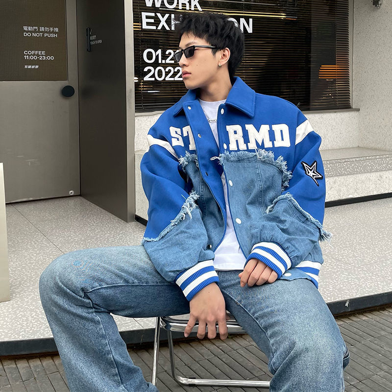 Chaqueta de costura de mezclilla de marca de moda Retro Para hombres y mujeres Estilo de Hong Kong Diseño de primavera y otoño Nicho de sentido Chaqueta de pareja de calle estadounidense