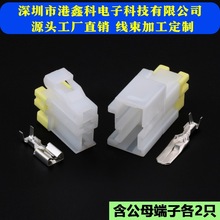 DJ70217Y-6.3-11/21܇7123-6020a^7122-6020