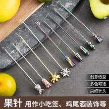 �����ˮ��ǩ����ˮ���� ��ͨˮ���治��־�ǩ ���⼦β��ǩ����
