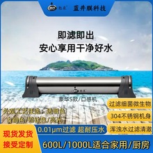 ȫ�݃�ˮ��������V�C�N���^�V��PAN���|�Vо���Ҏ��ԭ�S��