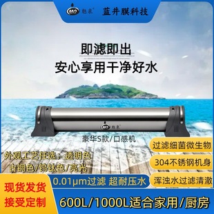 ȫ�݃�ˮ��������V�C�N���^�V��PAN���|�Vо���Ҏ��ԭ�S��