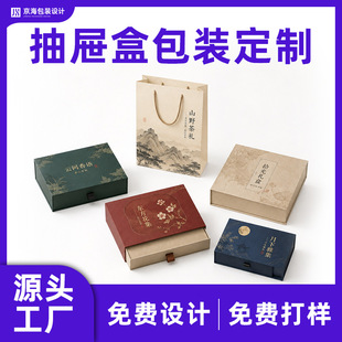 ӡˢ�S��ϰ��b�ж��ƻ��yƷ���~�Y�иߙn��ˮ�����϶Y�ж���