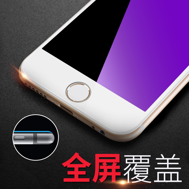 一键复制_20210430164806