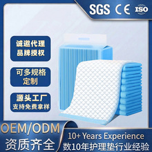 ������| OEM OEM ��ˬ��©���˸���|�N�Ƽӹ�����Դ�^���S