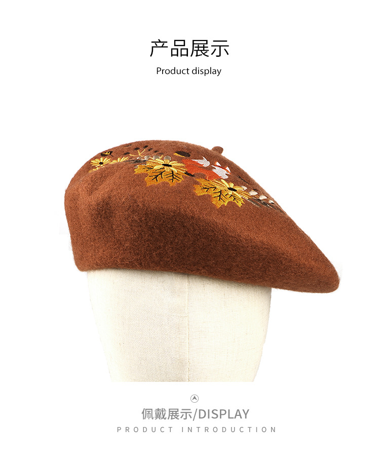 狐狸刺绣羊毛贝雷帽详情_04.jpg