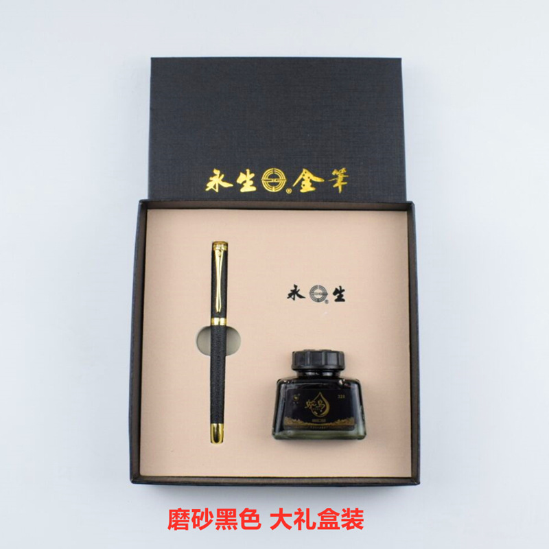 3C13411660FBE8BAC56D4766D4FF30