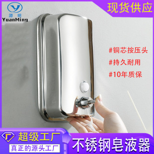 304���P�������Һ���ڒ�ʽ�l���g�N����Һ�оƵ�͏dϴ��Һƿ