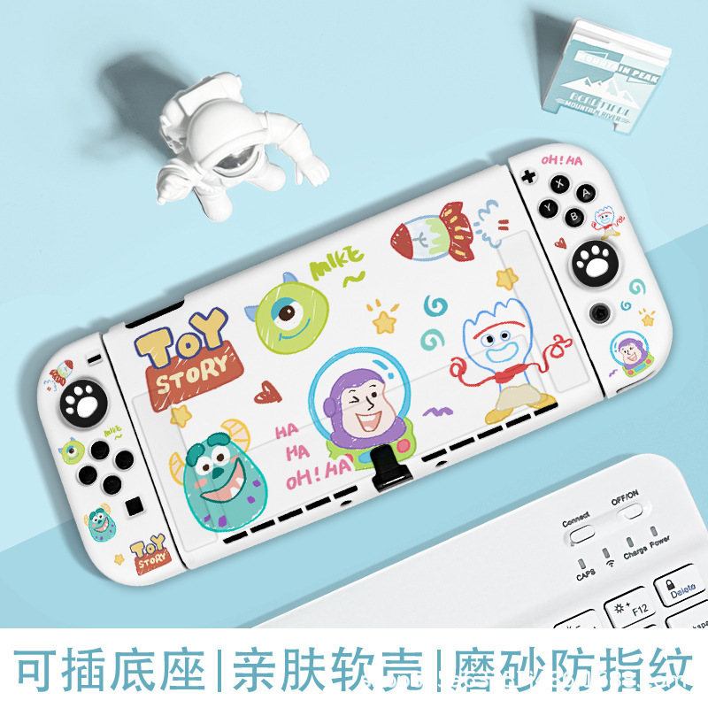 任天堂スイッチ保護ケース ソフトシリコン製 NS 長時間バッテリー対応 ゲーム機 プロ仕様 日本版 分離型保護|undefined