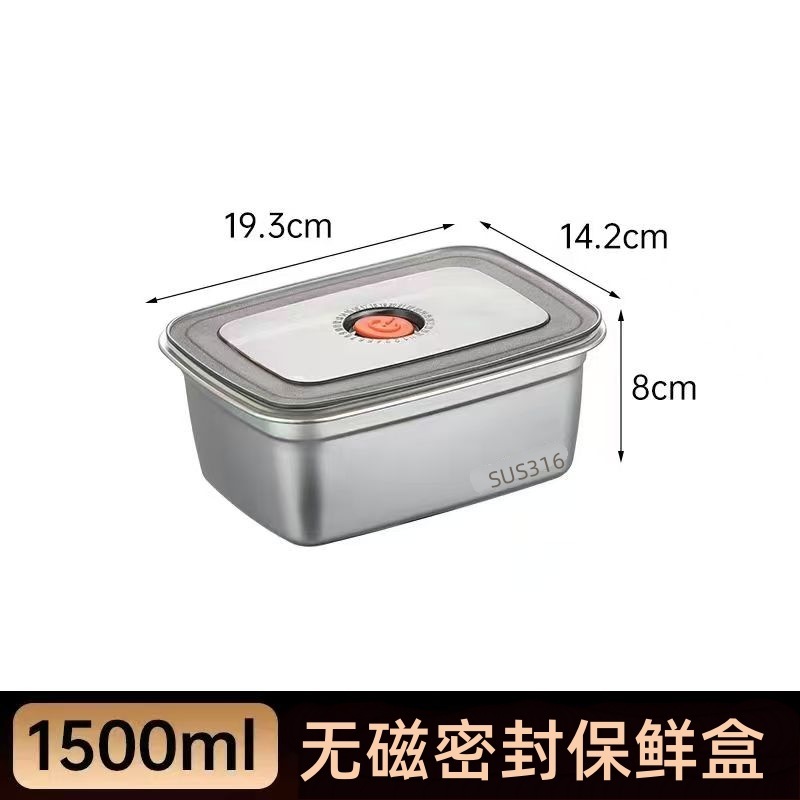 密封保鲜盒不锈钢食品级方盘冰箱收纳盒带盖子烧烤凉菜盘烤鱼盘子|undefined