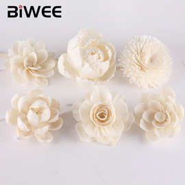 香薰扩香diy干花花露水挥发通草花香水精油补充液配件香薰瓶插花