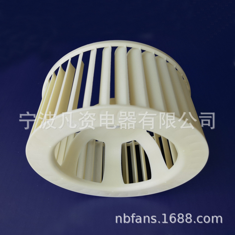 Φ239x110-8 (41).jpg