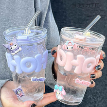 批发玻璃吸管杯子带盖高颜值女生风喝水杯透明咖啡冷萃杯