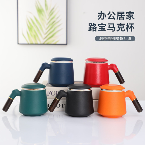 Ceramic mug tea water separation tea cup with lid office gift box souvenir creative water cup filter gift box