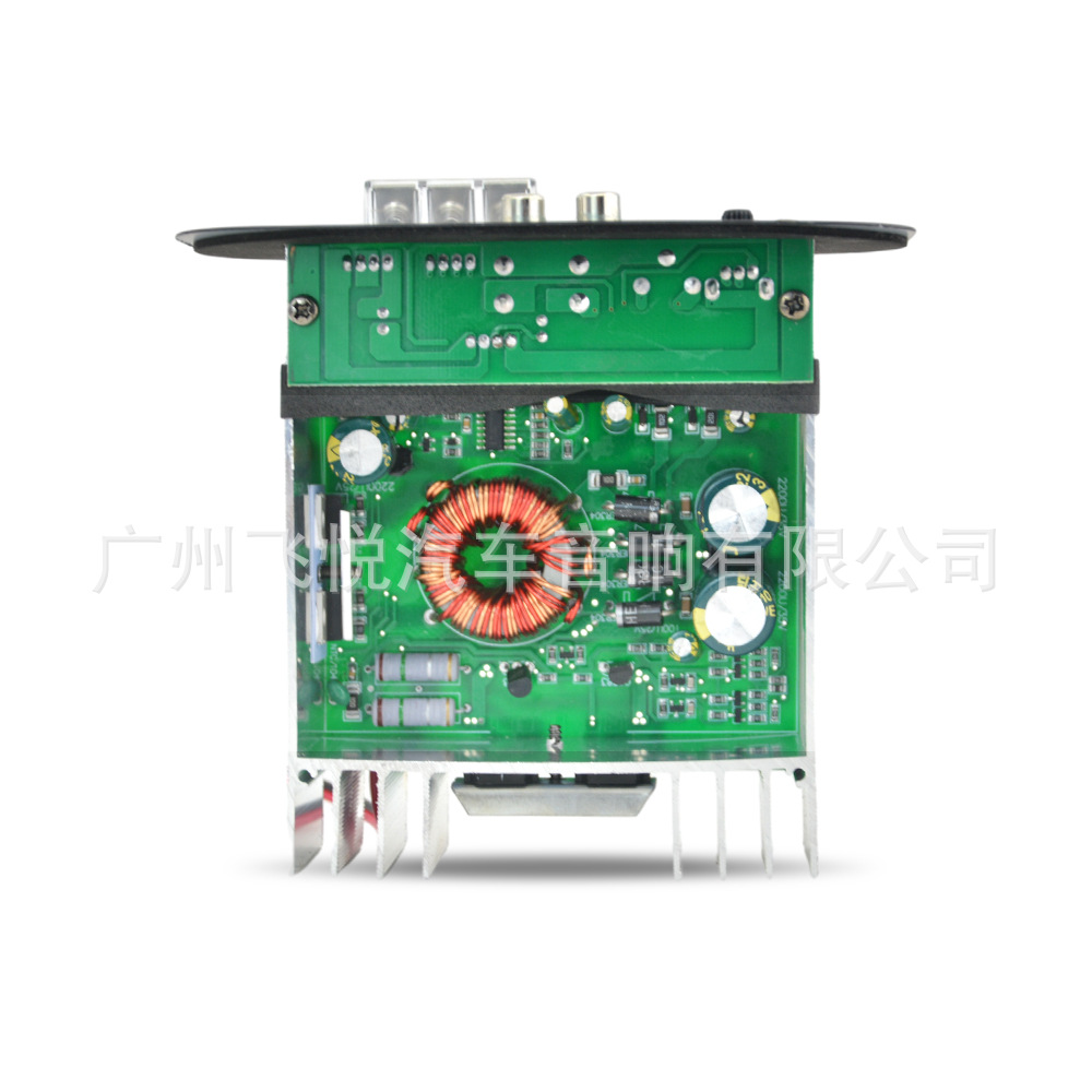 Factory direct supply car subwoofer 12V car power amplifier circuit board 80W modified amplifier panel