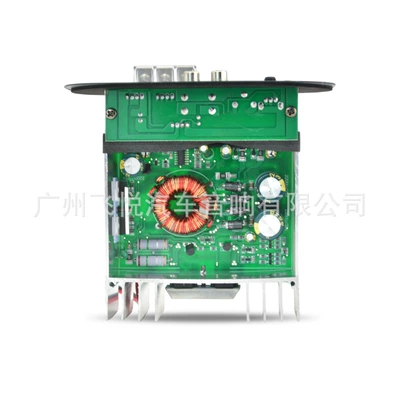 amplifier circuit board 80W – Car speaker/subwoofer