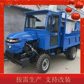 建筑运输四不像翻斗车 工地工程农用四不像 四驱井下自卸车