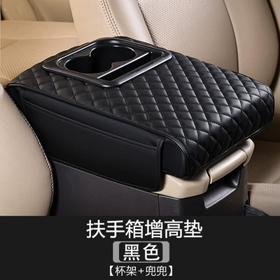 box cushion with cup holder – Armrest box pad - extra-large-cup-holder-belt-pocket-embroidered-black