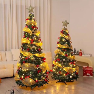 26cm�W�t�}�Q�z���}�Q���bW��diy�}�Q��늳غнz�I��LED����