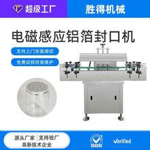 �L����ȫ�Ԅ��B�mʽ늴ŸБ��X����ڙC��������ƿ�ӷ�ڙC���O��