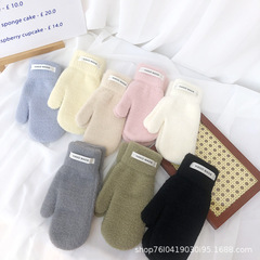 Winter Warm Women's Cream Color Korean Style Branded Knit Fashion Student Case Gloves for Girls Cold Protection Trendy Gloves