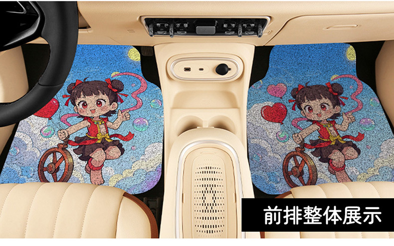 Car main and co-driver foot mat wire ring single carpet type main and co-driver compartment single piece floor mat car foot mat special