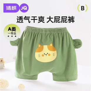 ��茚��ѝ��2025�ļ��¿�ͯ�b�������޴�ƨƨѝ���e�ɐ۱����ѝ