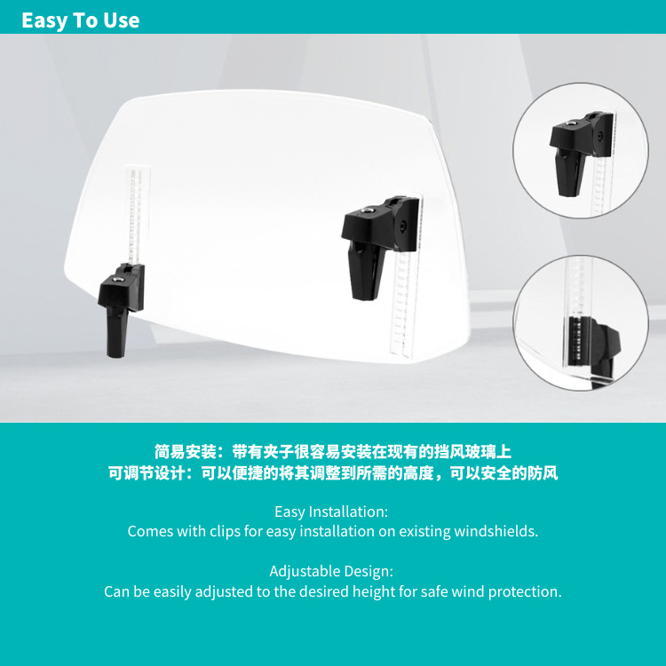Motorcycle Modification Parts Suitable for Kawasaki, Honda, Bmw, Yamaha, Suzuki, Height-Adjustable Windshield