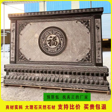 ʯ��Ӱ�ڠ�ͥԺ���P��ʽ���L�ڮ��ص�¹��U�մ����ձڸ��񱳾���