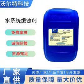 其他工业用清洗剂;其他水处理;消泡剂