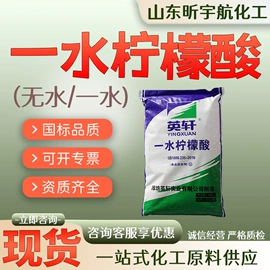 酯;增塑剂;乳化剂