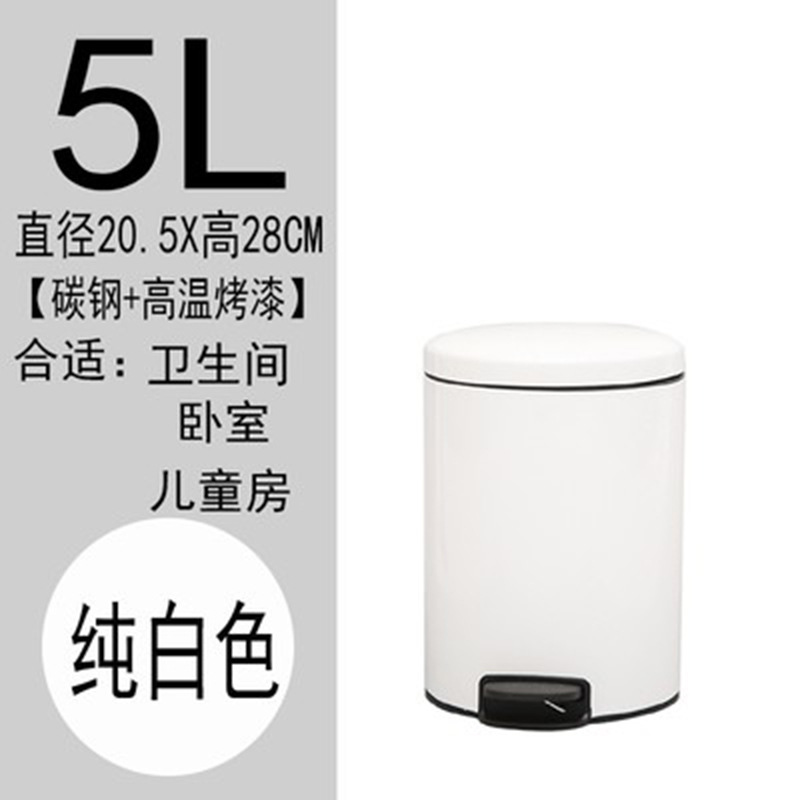 Basura de acero inoxidable con tapa pedal hogar Europea creativa cocina sala de estar baño desodorante inodoro pedal tipo