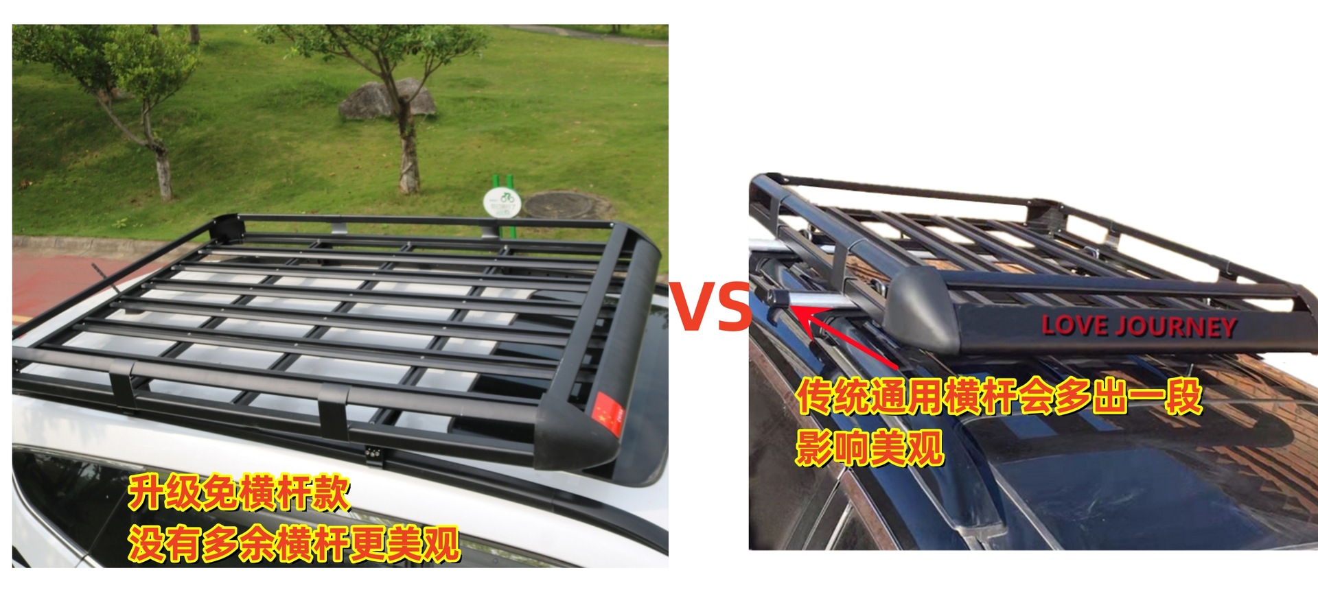 Car Luggage Rack Luggage Rack Basket Universal Roof Rack Basket Car Off-road SUV Modified Aluminum Alloy Roof Frame