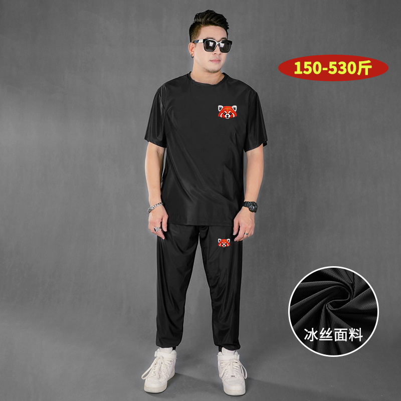 T6073T shirt-D7073B ice silk shorts-C8073B ice silk trousers versatile casual suit