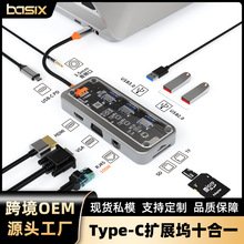 �羳����type-c�Uչ�]usb hub�๦�ܼ�����USB3.0/RJ45ǧ����չ�]