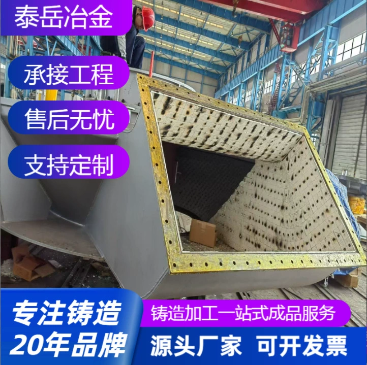 Установка угольной мельницы на электростанциях использует керамические облицовочные пластины из оксида алюминия для положительных и отрицательных углов, плоских углов и строительных водонепроницаемых стальных пластин.