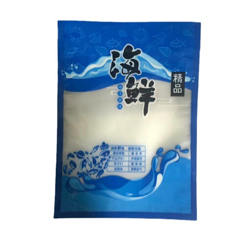Seafood bag Seafood self-sealing bag Dried shrimp squid gift bag empty bag Seafood packaging bag