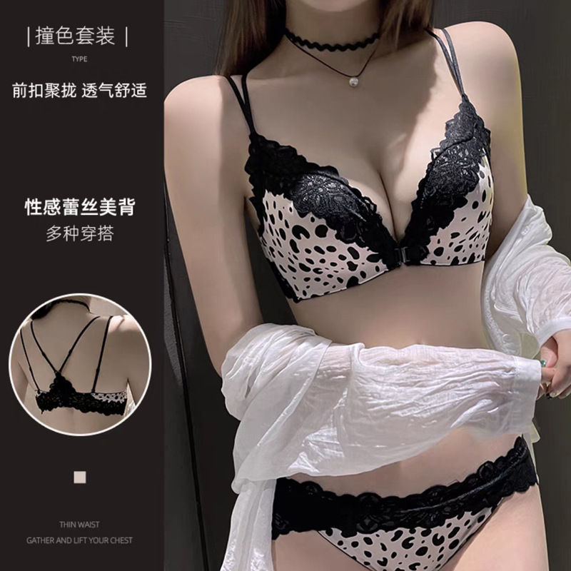 Hebilla frontal inalámbrica sexy encaje belleza espalda pequeño pecho empuja hacia arriba la ropa interior con estampado de leopardo colección de pecho de mujer sujetador anti-flacidez 8056